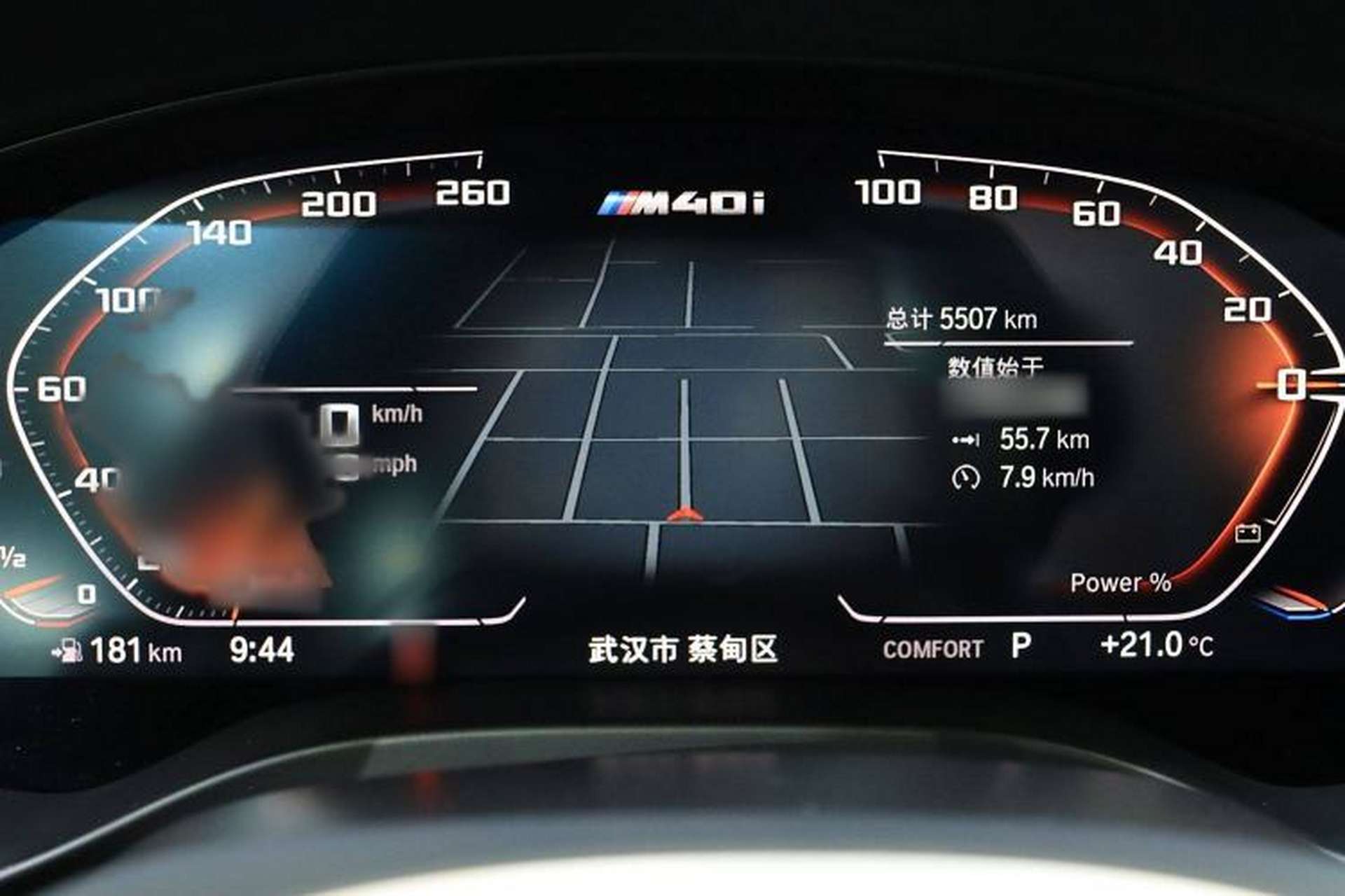 Used BMW X3 2022 M40i Interior 7