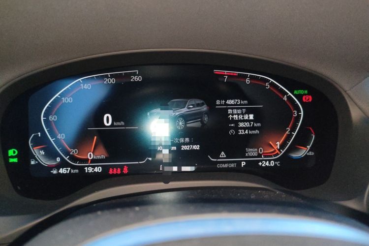 Used BMW X3 2022 Facelift xDrive30i Luxury Edition M Night Edition Package Odometer Close Up