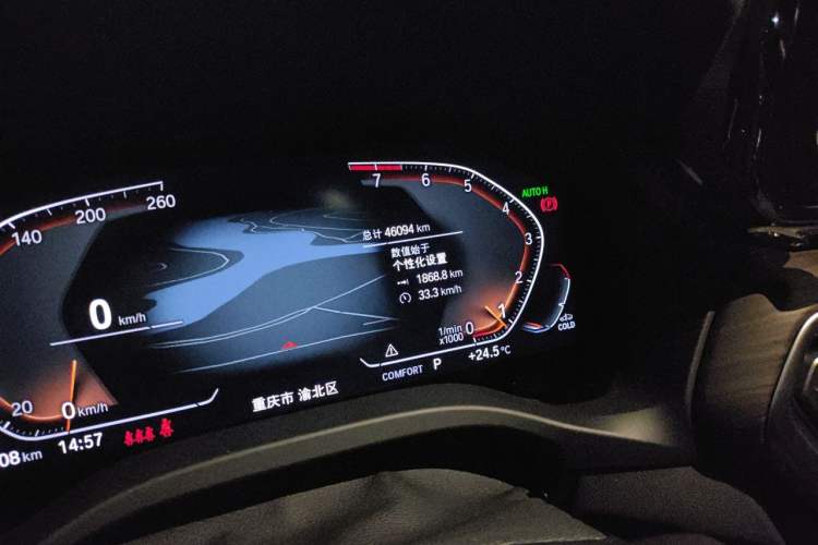 Used BMW X3 2022 xDrive30i Luxury Model M Night Sky Package Odometer Close Up