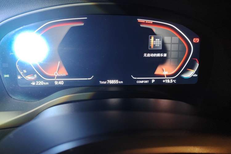 Used BMW X3 2022 Second Facelift xDrive30i Leading Edition M Night Sky Package Odometer Close Up
