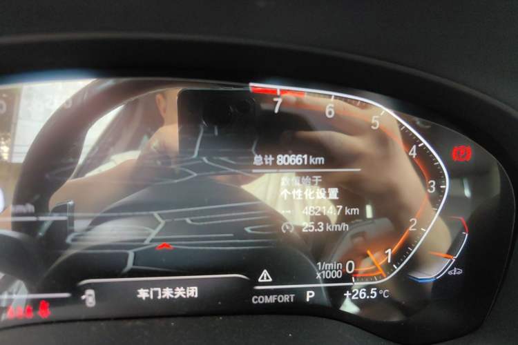 Used BMW X3 2022 xDrive30i Luxury Model M Night Sky Package Odometer Close Up