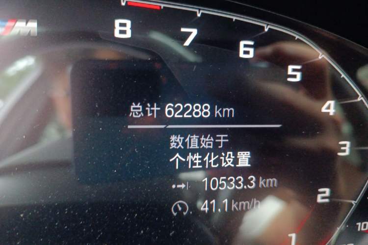 Used BMW X3 2022 M40i Odometer Close Up