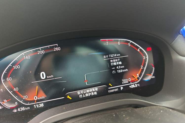 Used BMW X3 2022 xDrive30i Luxury Model M Night Sky Package Odometer Close Up