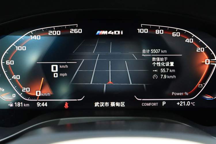 Used BMW X3 2022 M40i Odometer Close Up