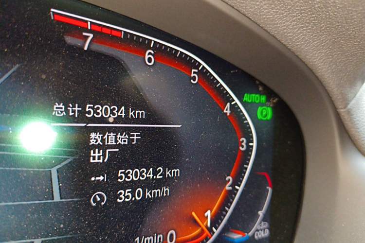 Used BMW X3 2022 Restyled xDrive25i M Sport Package Odometer Close Up