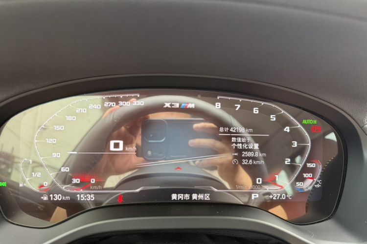 Used BMW X3 2022 Restyled xDrive25i M Sport Package Odometer Close Up
