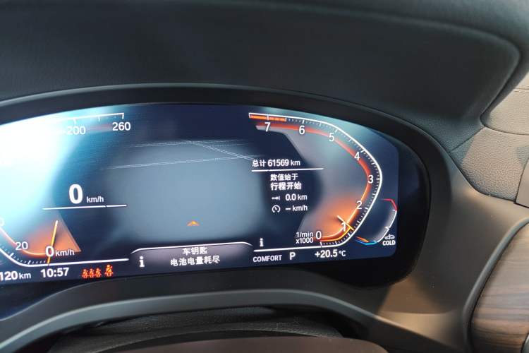 Used BMW X3 2022 xDrive30i Luxury Model M Night Sky Package Odometer Close Up
