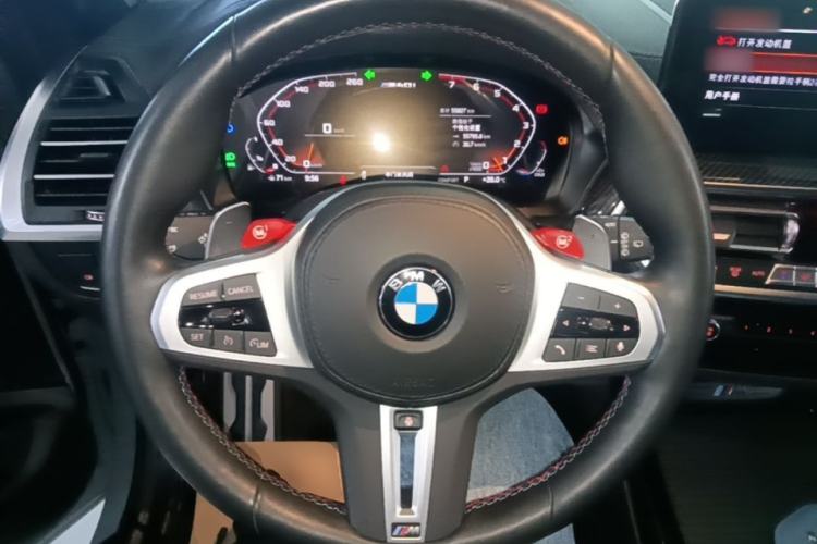 Used BMW X3 2022 M40i Steering Wheel