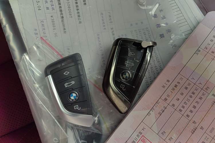 Used BMW X3 2022 Restyled xDrive25i M Sport Package Vehicle Key
