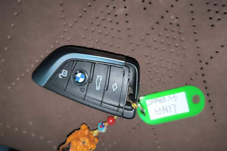 Used BMW X3 2022 xDrive25i M Sport Package Vehicle Key