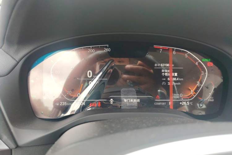 Used BMW X3 2022 xDrive30i Luxury Model M Night Sky Package Instrument Cluster