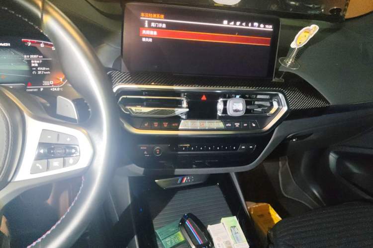 Used BMW X3 2022 M40i Audio And AC Panel