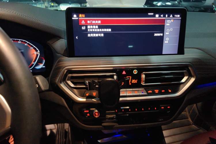 Used BMW X3 2022 Facelift xDrive30i Luxury Edition M Night Edition Package Audio And AC Panel