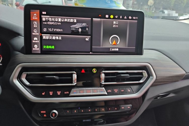 Used BMW X3 2022 Facelift xDrive30i Luxury Edition M Night Edition Package Audio And AC Panel