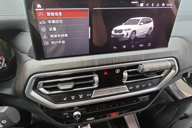 Used BMW X3 2022 xDrive25i M Sport Package Audio And AC Panel