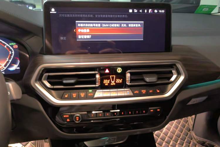 Used BMW X3 2022 xDrive30i Luxury Model M Night Sky Package Audio And AC Panel