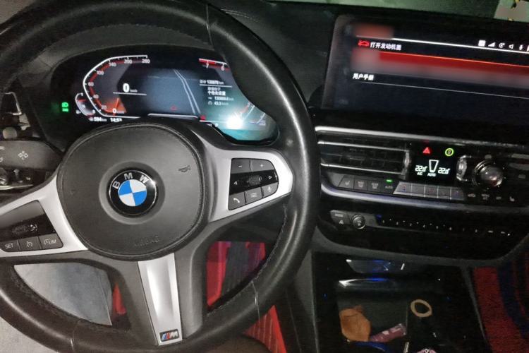 Used BMW X3 2022 xDrive25i M Sport Package Center Console