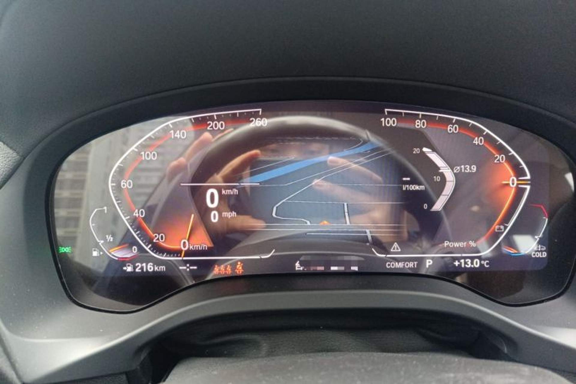 Used BMW X3 2022 Restyled xDrive25i M Sport Package Instrument Cluster