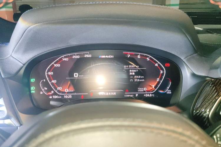 Used BMW X3 2022 M40i Instrument Cluster