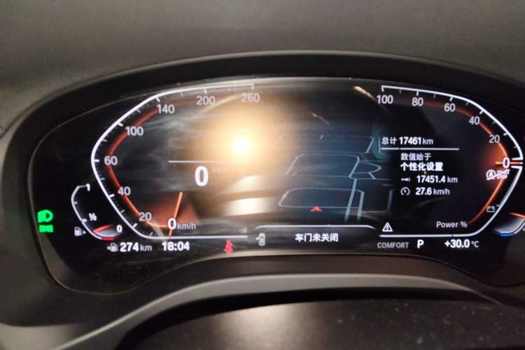 Used BMW X3 2022 Restyled xDrive25i M Sport Package Instrument Cluster