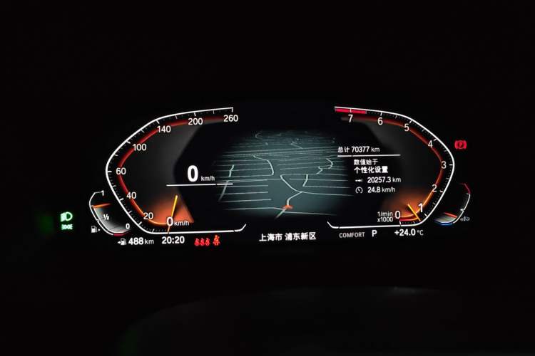 Used BMW X3 2022 xDrive30i Luxury Model M Night Sky Package Instrument Cluster