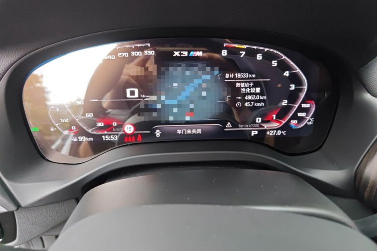Used BMW X3 2022 xDrive25i M Sport Package Instrument Cluster