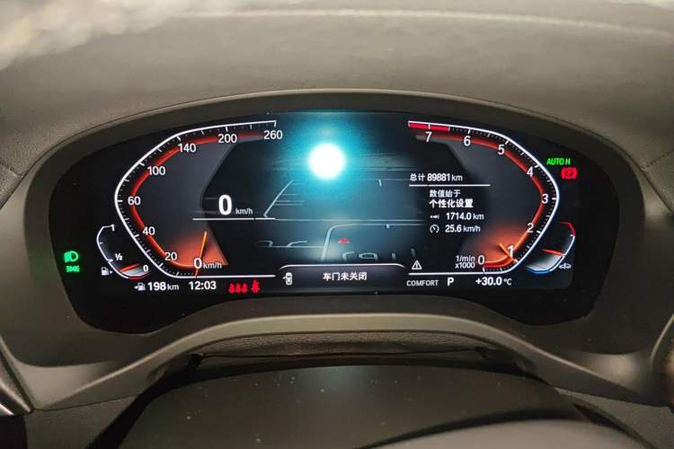 Used BMW X3 2022 xDrive30i Luxury Model M Night Sky Package Instrument Cluster