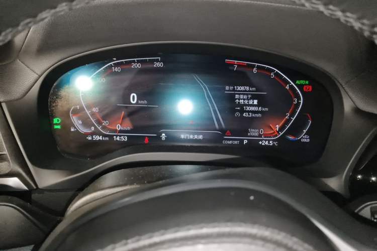 Used BMW X3 2022 xDrive25i M Sport Package Instrument Cluster