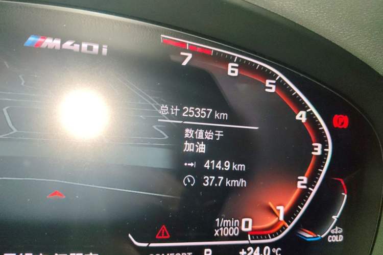 Used BMW X3 2022 M40i Odometer Close Up