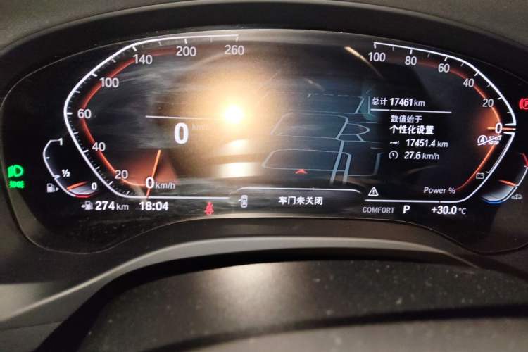 Used BMW X3 2022 Restyled xDrive25i M Sport Package Odometer Close Up