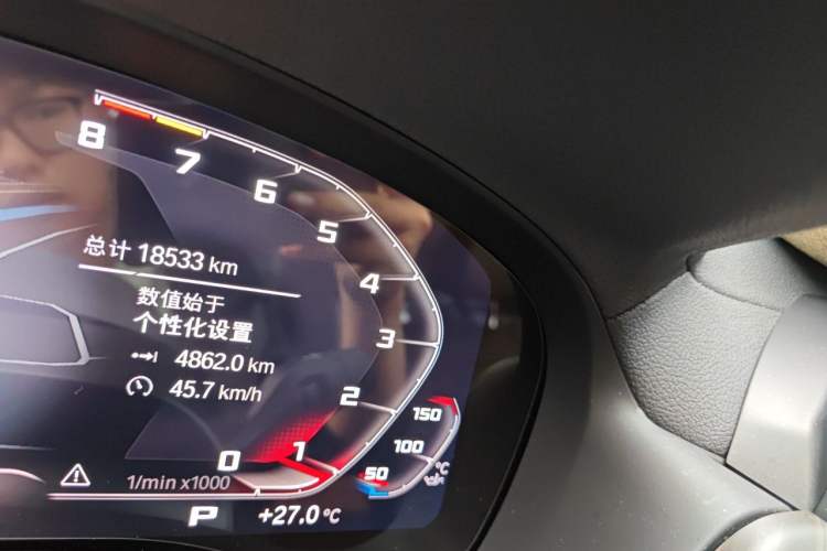 Used BMW X3 2022 xDrive25i M Sport Package Odometer Close Up