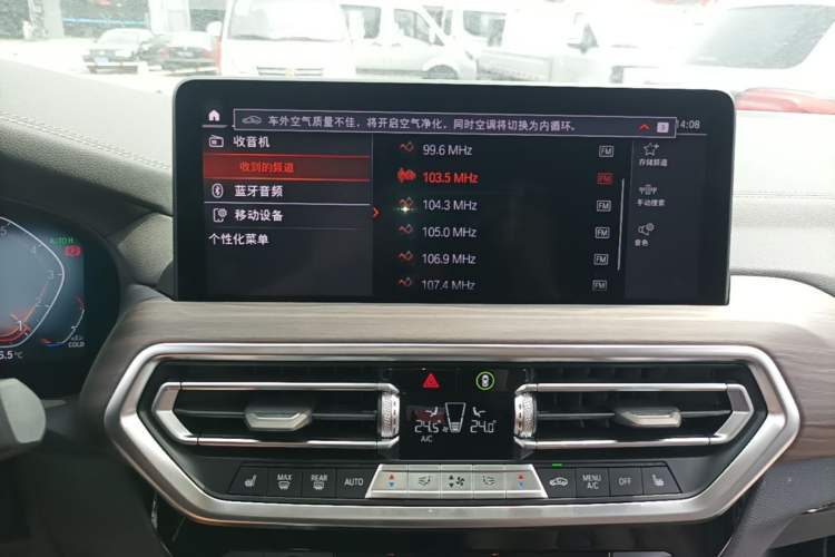 Used BMW X3 2022 Second Facelift xDrive30i Leading Edition M Night Sky Package Audio And AC Panel