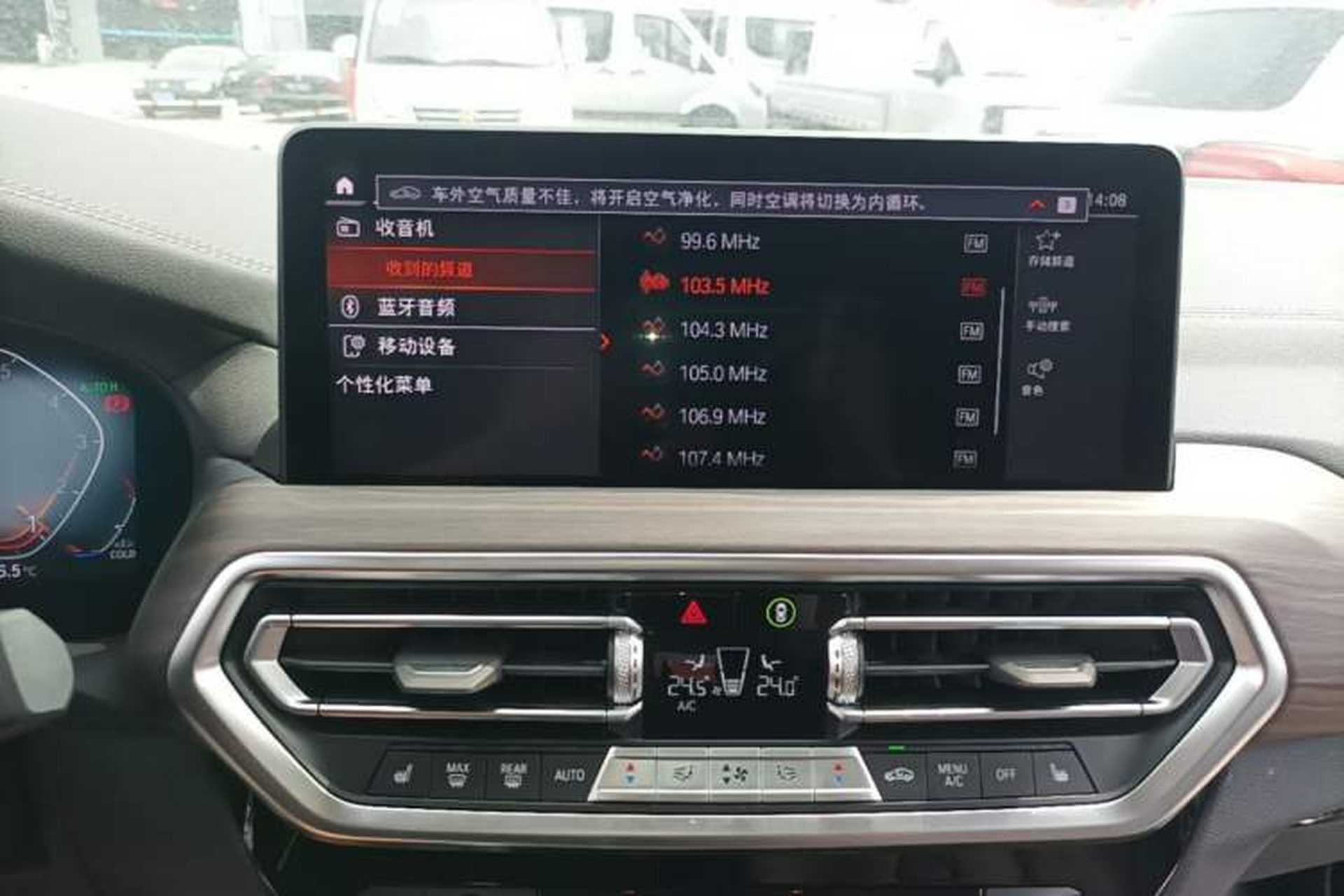 Used BMW X3 2022 Second Facelift xDrive30i Leading Edition M Night Sky Package Audio And AC Panel