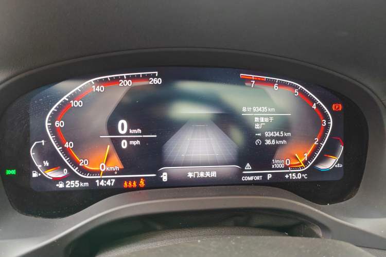 Used BMW X3 2022 xDrive30i Luxury Model M Night Sky Package Instrument Cluster
