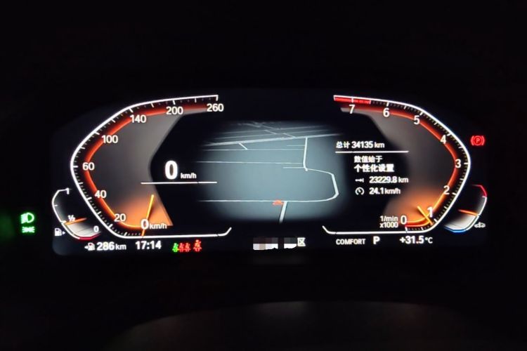 Used BMW X3 2022 xDrive30i Luxury Model M Night Sky Package Instrument Cluster