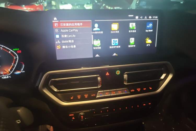 Used BMW X3 2022 xDrive25i M Sport Package Audio And AC Panel
