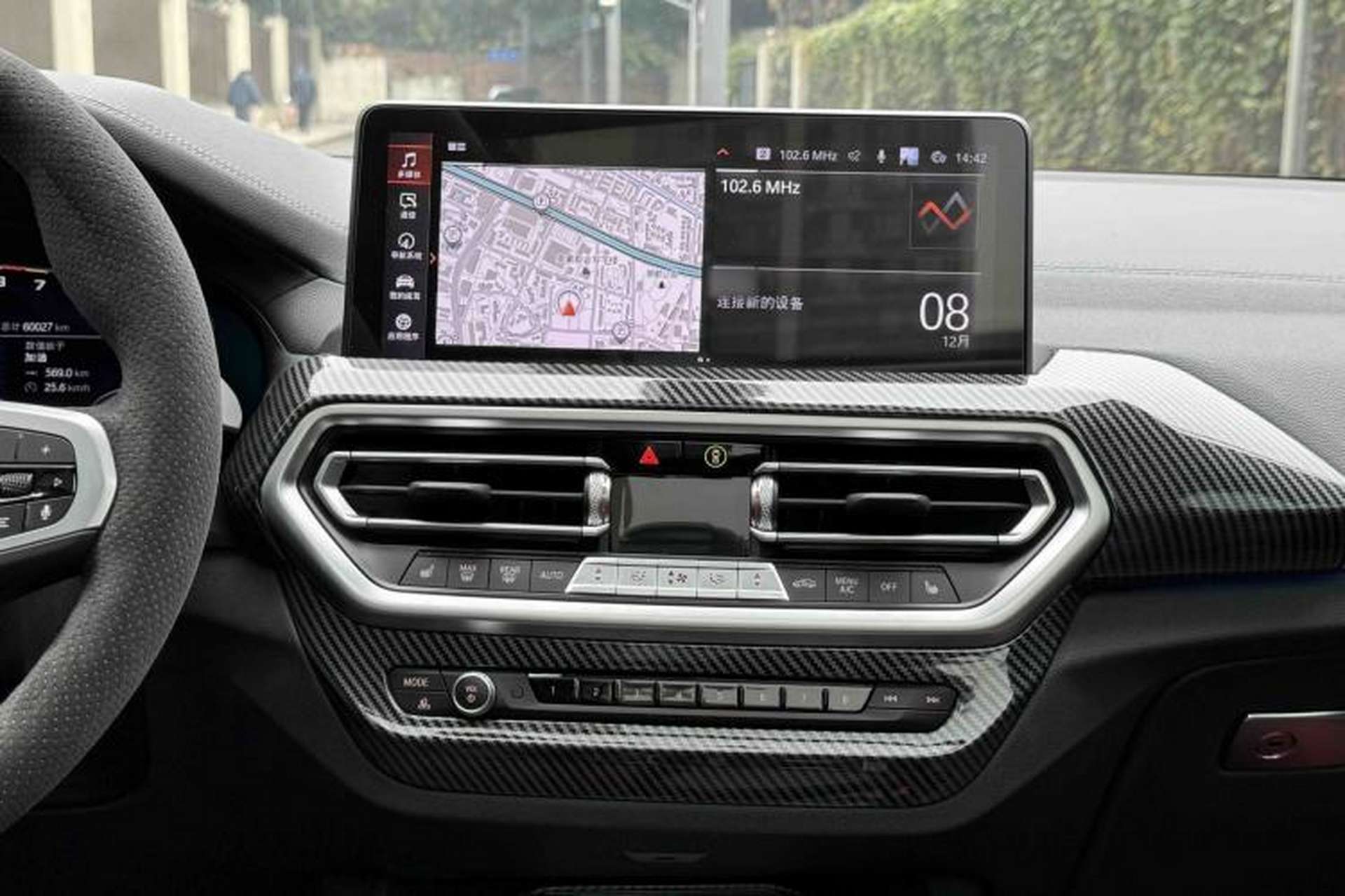 Used BMW X3 2022 xDrive25i M Sport Package Audio And AC Panel