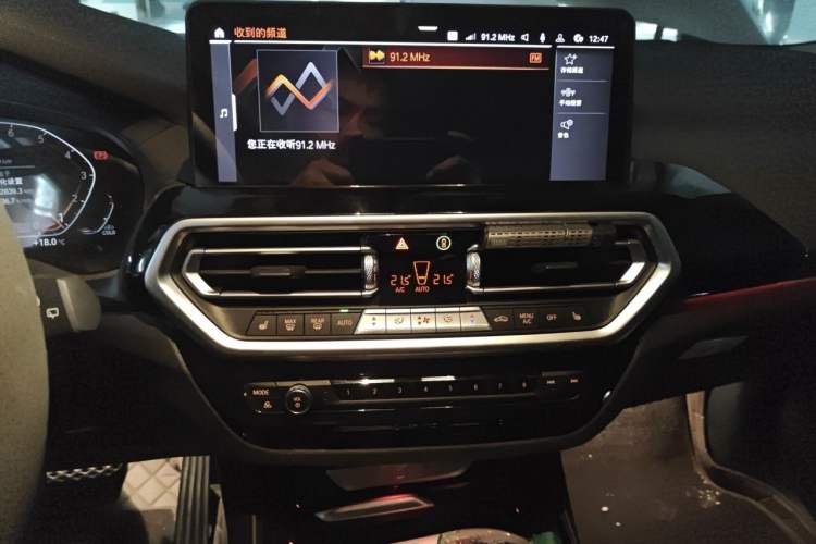 Used BMW X3 2022 xDrive25i M Sport Package Audio And AC Panel