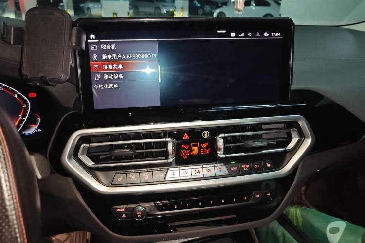 Used BMW X3 2022 xDrive25i M Sport Package Audio And AC Panel