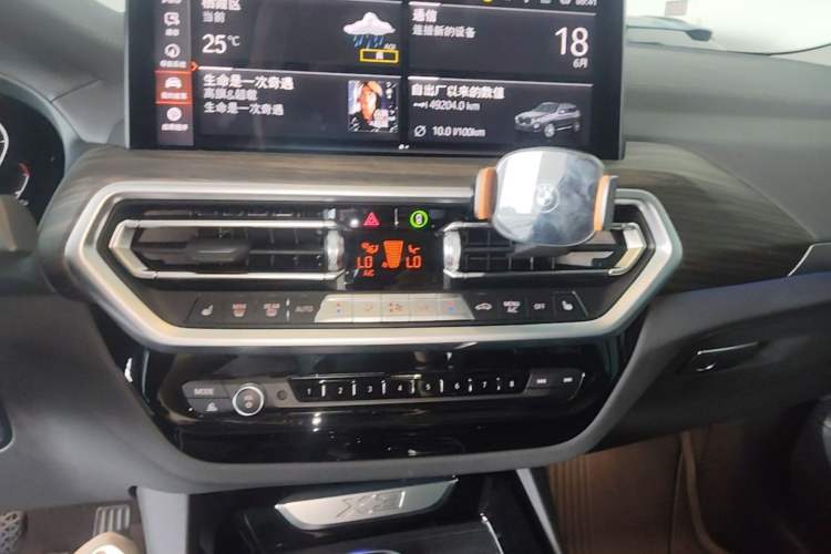 Used BMW X3 2022 xDrive30i Luxury Model M Night Sky Package Audio And AC Panel