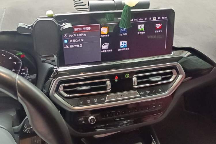 Used BMW X3 2022 xDrive25i M Sport Package Audio And AC Panel