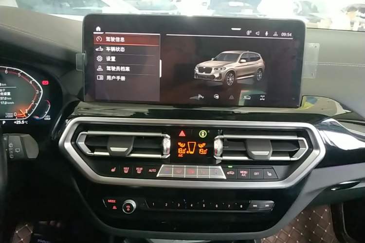 Used BMW X3 2022 xDrive25i M Sport Package Audio And AC Panel