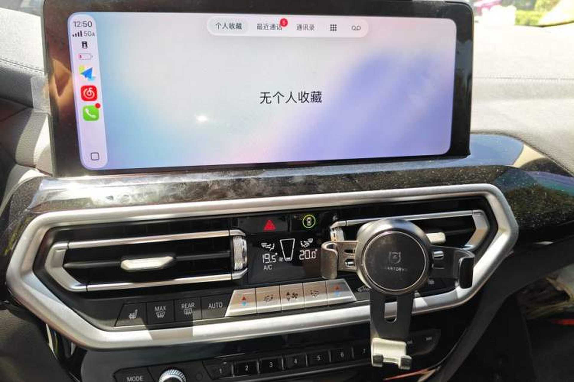 Used BMW X3 2022 xDrive25i M Sport Package Audio And AC Panel