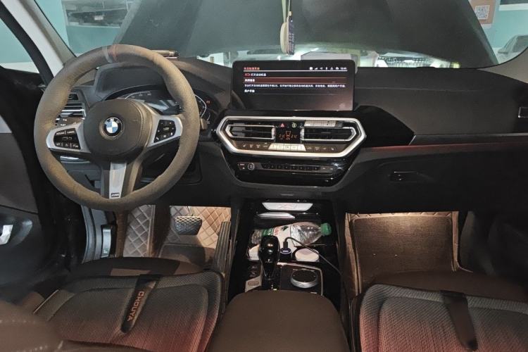 Used BMW X3 2022 xDrive25i M Sport Package Center Console