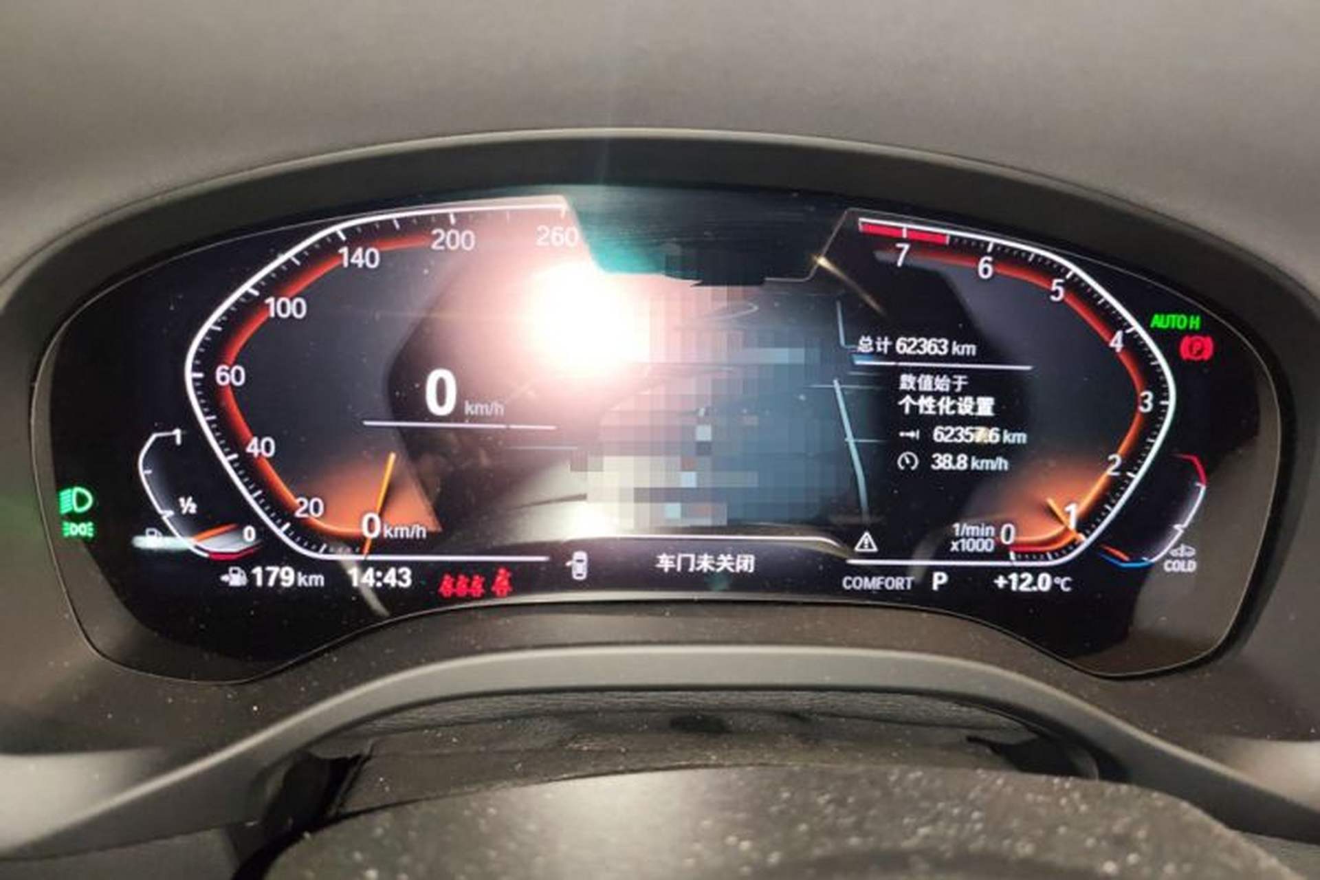 Used BMW X3 2022 xDrive25i M Sport Package Instrument Cluster