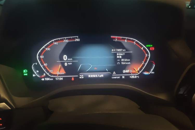 Used BMW X3 2022 xDrive25i M Sport Package Instrument Cluster