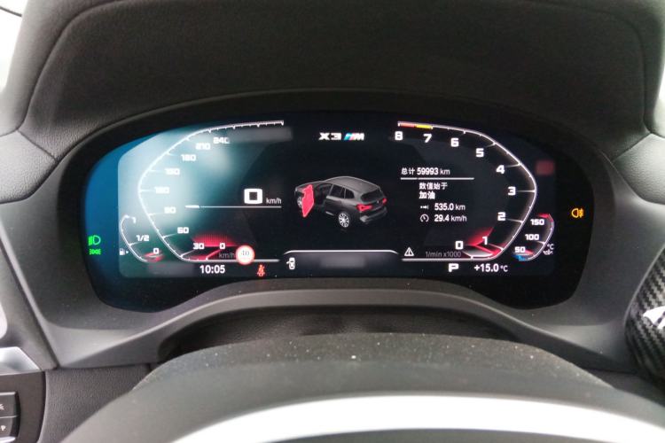 Used BMW X3 2022 xDrive25i M Sport Package Instrument Cluster