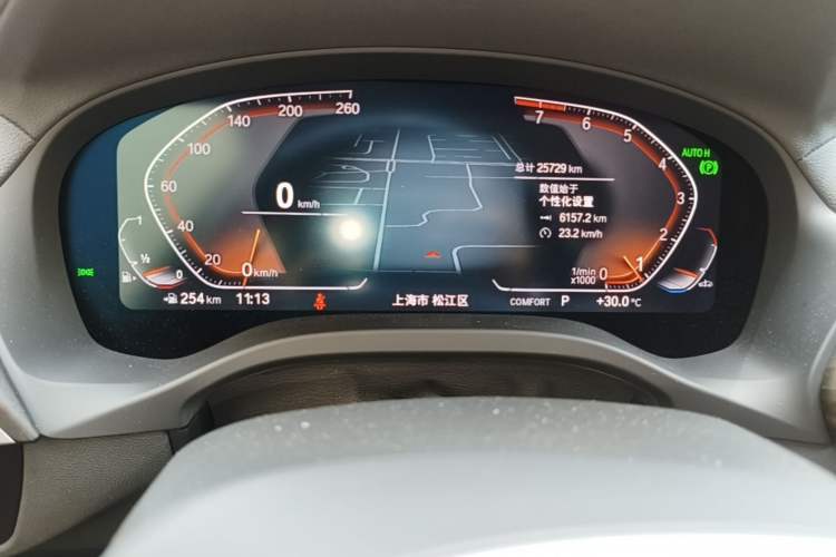 Used BMW X3 2022 Second Facelift xDrive30i Leading Edition M Night Sky Package Instrument Cluster