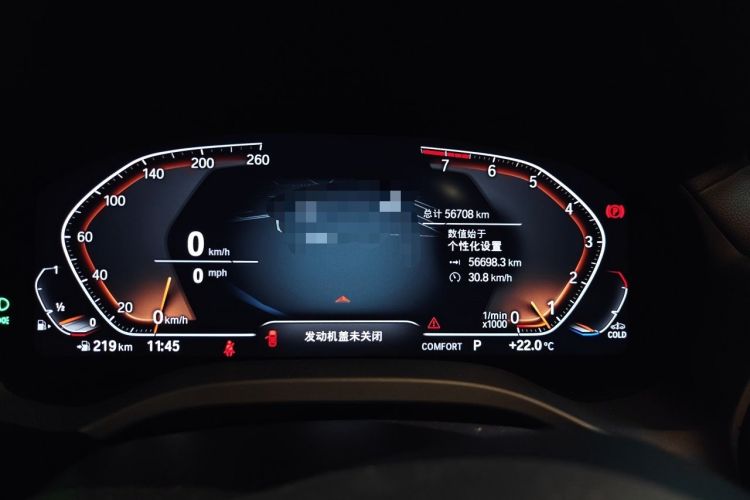 Used BMW X3 2022 Second Facelift xDrive30i Leading Edition M Night Sky Package Instrument Cluster