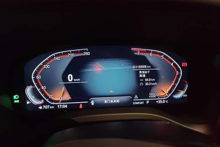 Used BMW X3 2022 xDrive25i M Sport Package Instrument Cluster